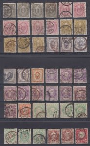 JAPAN 1888-92 Sc 75-84 (42x) FULL SET, SHADES & CANCELS MINT & USED SCV$102.65+ 