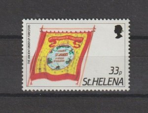 ST HELENA 1986 SG 476w MNH