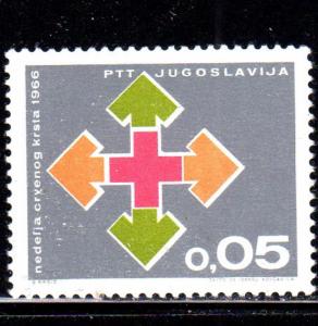 YUGOSLAVIA #RA31  1966  ARROWS     MINT VF NH O.G