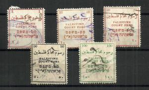 PALESTINE BRITISH MANDATE COURT FEES REVENUE STAMPS NO CURRENCY INDICAT. 1920s