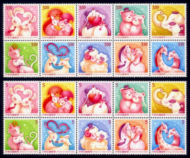 China (Taiwan) Sc# 4222-3 MNH Love / Animals (2x Blocks of 10)