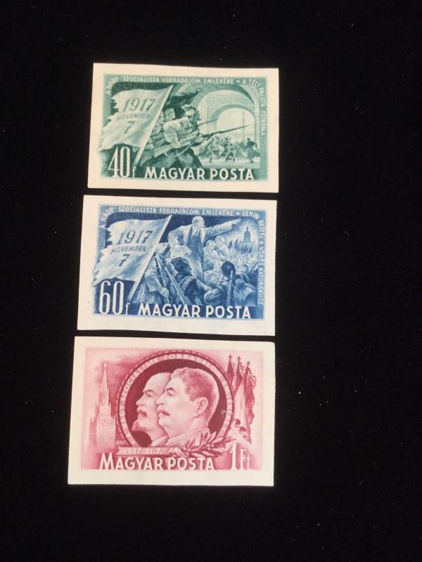 Hungary Scott # 979-981 Mint Never Hinged Imperf!