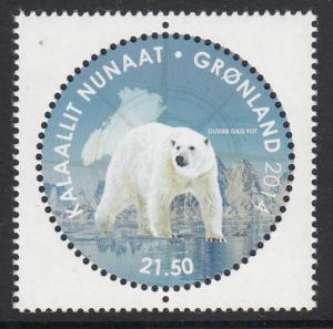 Greenland MNH 2014 21.50k Polar bear - From Pole to Pole - Joint with New Zea...