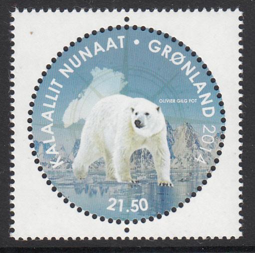 Greenland MNH 2014 21.50k Polar bear - From Pole to Pole - Joint with New Zea...