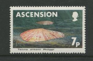 Ascension - Scott 340 - General Issue -1983 - MNH - Single 7p Stamp