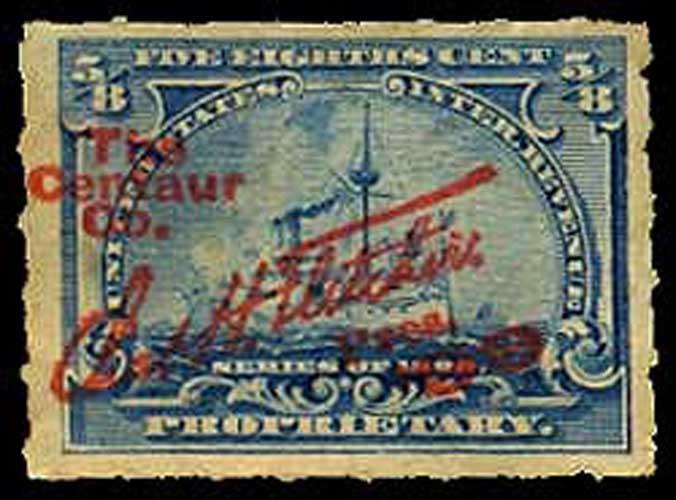 U.S. REV. PROPRIETARY RB23  Used (ID # 34522)