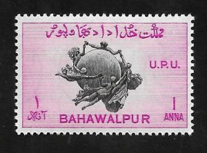 Bahawalpur 1949 - MNH - Scott #27