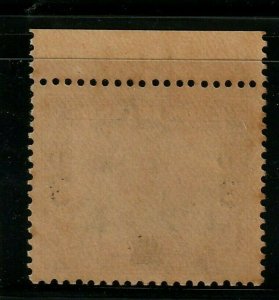 COOK ISLANDS 1940 SC# 115 3p on 1½p vio & blk Mt. Ikurangi Behind Avarua SC MNH