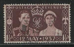 Great Britain Scott # 234, used