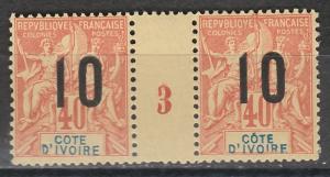 IVORY COAST 1912 TABLET 10 ON 40C GUTTER PAIR MNH **