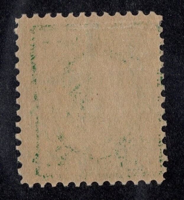 U.S. - 357 -  Very Fine - Hinged