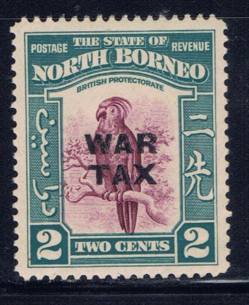 North Borneo MR2 Hinged 1941 War Tax Stamp 