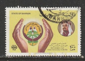 1985 Bahrain - Sc 316 - used VF - 1 single - Social Work Week