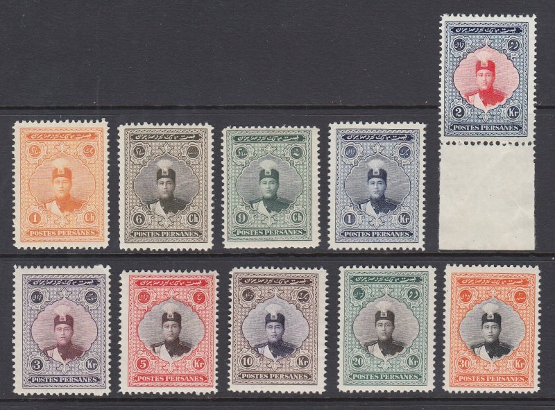 Iran Sc 667/680 MNH. 1924-25 Ahmad Shah Qajar definitives, 10 different, fresh