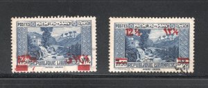 Lebanon #150-151  VF/XF, Used, CV $7.00 ..... 3440226