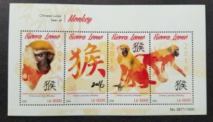 *FREE SHIP Sierra Leone Year Of The Monkey 2015 Chinese Lunar Zodiac (ms) MNH