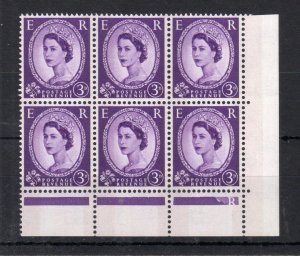 3d PHOSPHOR WILDING UNMOUNTED MINT BLOCK + 'PHANTOM R' VARIETY Cat £55