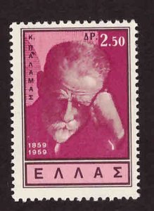 Greece Scott 666 MNH** Costis Palamas stamp CV$7