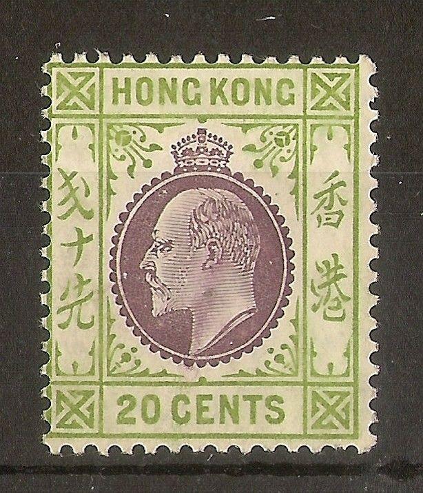 Hong Kong 1911 EDVII 20c SG96 Mint Cat£50