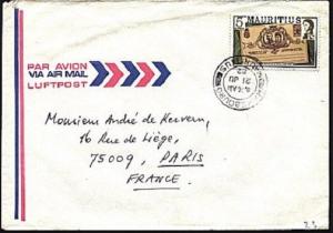 MAURITIUS 1982 airmail  cover to France ex MAHEBOURG.......................93727