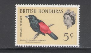 British Honduras 1962 Bird 5c Scott # 171 MH