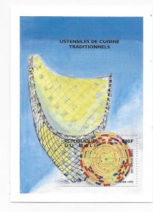 Mali 1995 Traditonal Cooking Utensils Vans S/S Sc 735 MNH C3