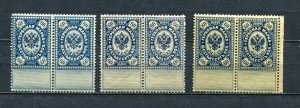 Russia 1879 Revenue Stamps MH/MNH Shades in pair WMK Hexagons 8065