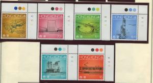 Hong Kong - Scott 550-555 - General Issue - 1989 - MNH - Set of 6 Stamps