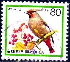 Birds, Waxwing, Korea stamp SC#1477 Used