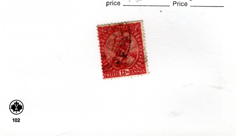 India #69 Used - Stamp - CAT VALUE $2.75