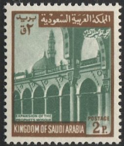 SAUDI ARABIA 1969 Scott 504c Mint NH XF 2p Redrawn, Prophet's Mosque