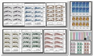 ISRAEL SMALL COLLECTION-81 MH, MLH BLOCK OF 6 -10