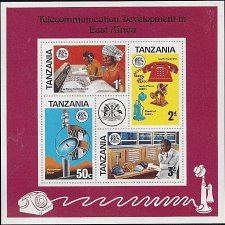 TANZANIA   # 57a MNH SOUVENIR SHEET (2)