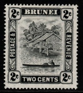 BRUNEI SG80ab 1951 2c BLACK p14½x13½ MTD MINT