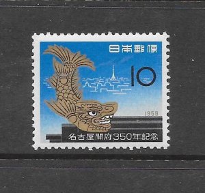 FISH - JAPAN #678 GOLDEN DOLPHIN MNH