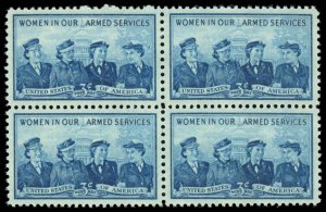 US Sc 1013 VF/MNH BLOCK - 1952 3¢ Women in the Armed Forces - P.O. Fresh