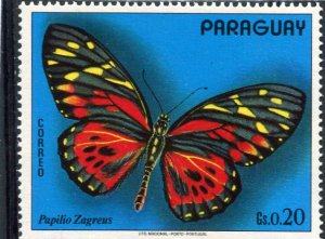 Paraguay 1973 BUTTERFLIES 1 value Perforated Mint (NH)