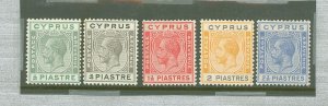 Cyprus #91/99v Unused Single (Complete Set)