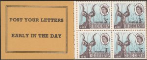 1966 RHODESIA 225c (SG376) - Kudu Antelope Booklet Pane of 4 MNH