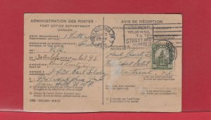 ARch Issue AR Card to USA Scarce to foreign destinations Canada 1930