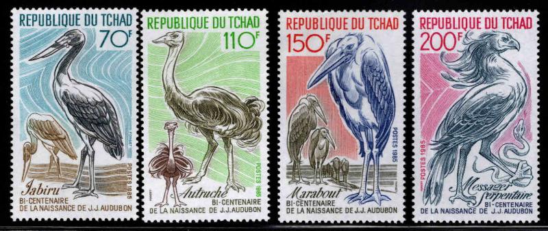 Chad TCHAD Scott 560-563 MNH** Bird set