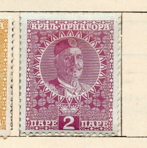 Montenegro 1913 Early Issue Fine Mint Hinged 2para. NW-137321