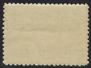 AUSTRALIA 1932 HARBOUR BRIDGE 5/- CTO WITH GUM 