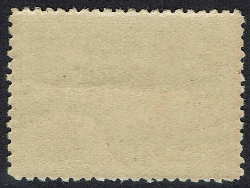 AUSTRALIA 1932 HARBOUR BRIDGE 5/- CTO WITH GUM 