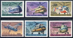 Russia 1980 Sc 4828-33 Aviation Helicopter Aircraft StampMNH