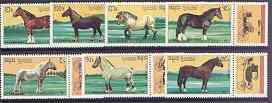 Kampuchea 1989 Horses complete set of 7 (each se-tenant w...