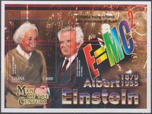 GHANA Sc # 2192 CPL MNH S/S EINSTEIN, 45th ANN of his DEATH