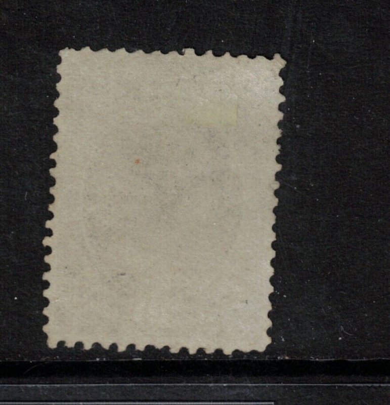 USA #165 Very Fine Mint Full Original Gum Lightly Hinged - Rich Color & Fresh