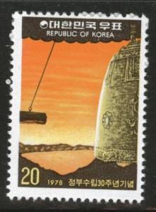 Korea Scott 1134 MNH** 1978 Bell of Joy stamp