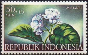 Indonesia B107 - Mint-NH - 50s + 15s Jasmine Flower (1957) (cv $0.85)